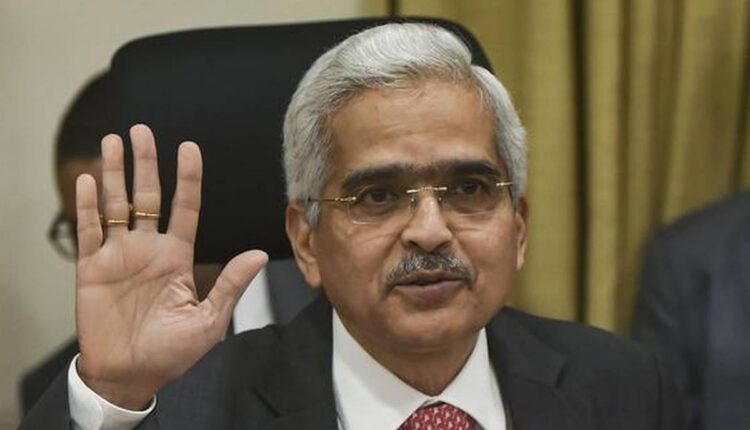 RBI Governor Shaktikanta Das Honored With 'Governor Of The Year' Award ...