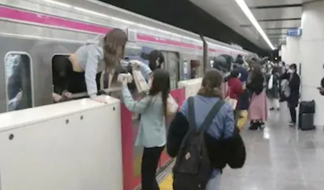 Japan train attack