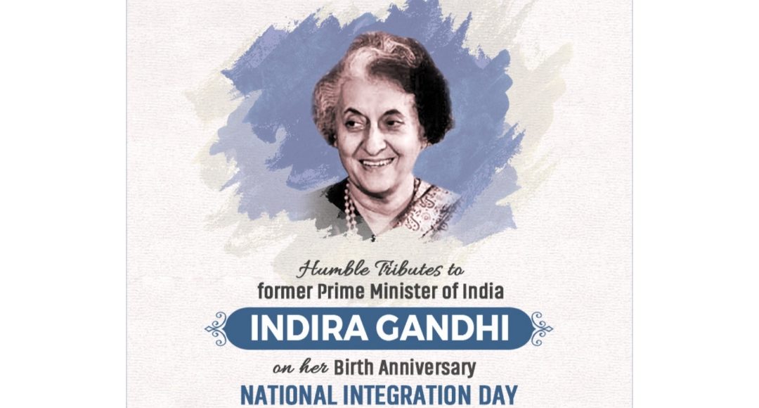 Naveen Pays Humble Tributes To Former PM Indira Gandhi On Birth ...