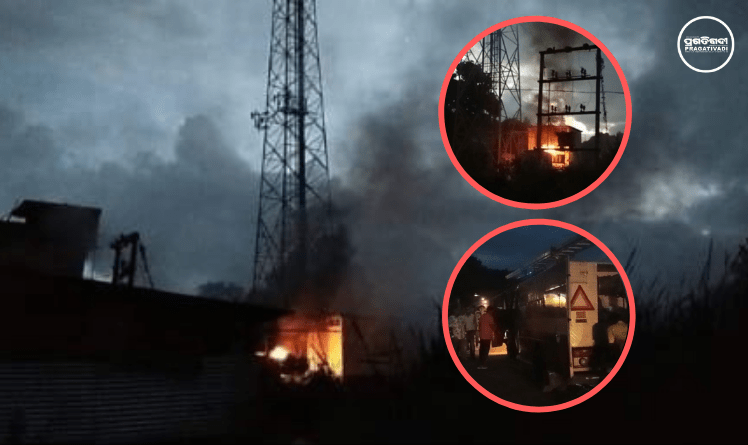 Mobile Phone Tower Catches Fire