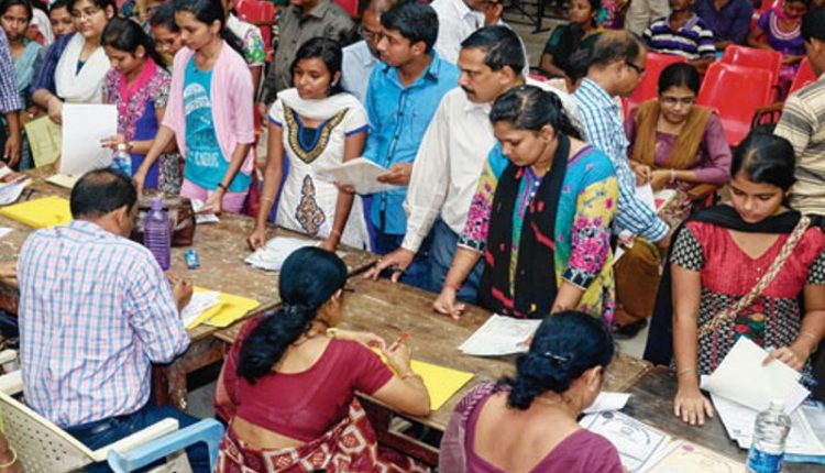Batas Waktu Penerimaan Teknik Diperpanjang Di Odisha;  Periksa Tanggal Revisi