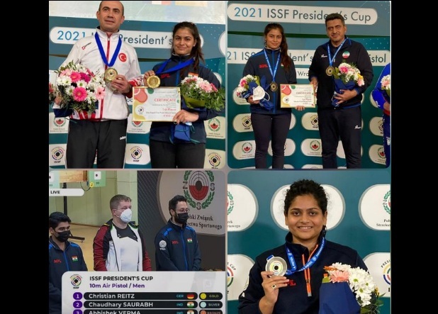 ISSF President's Cup