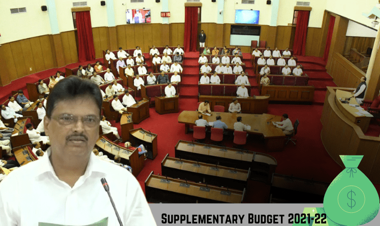 Supplementary Budget