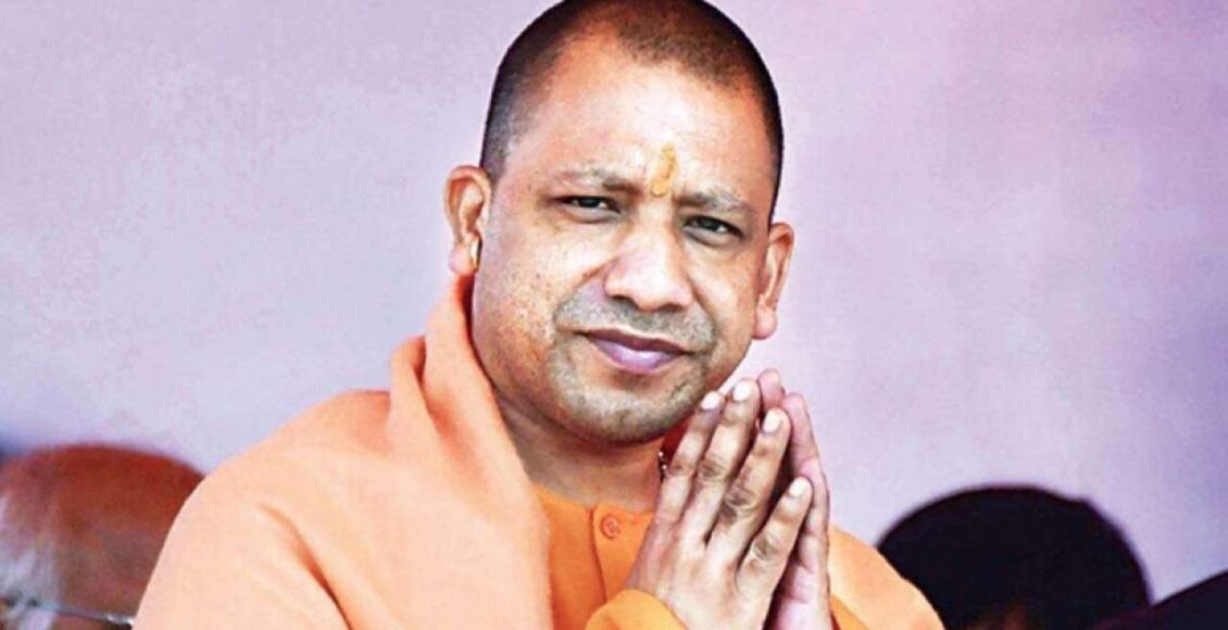 UP Elections: BJP Fields Yogi Adityanath From Gorakhpur - Pragativadi