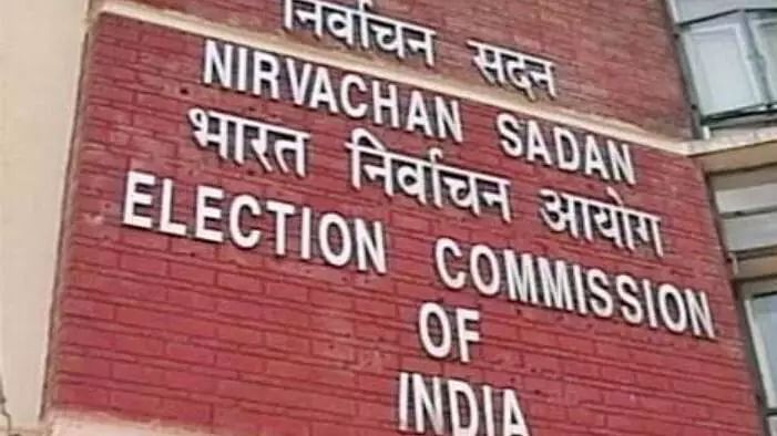 Election Commission declares 253 RUPPs as inactive, bars them from ...