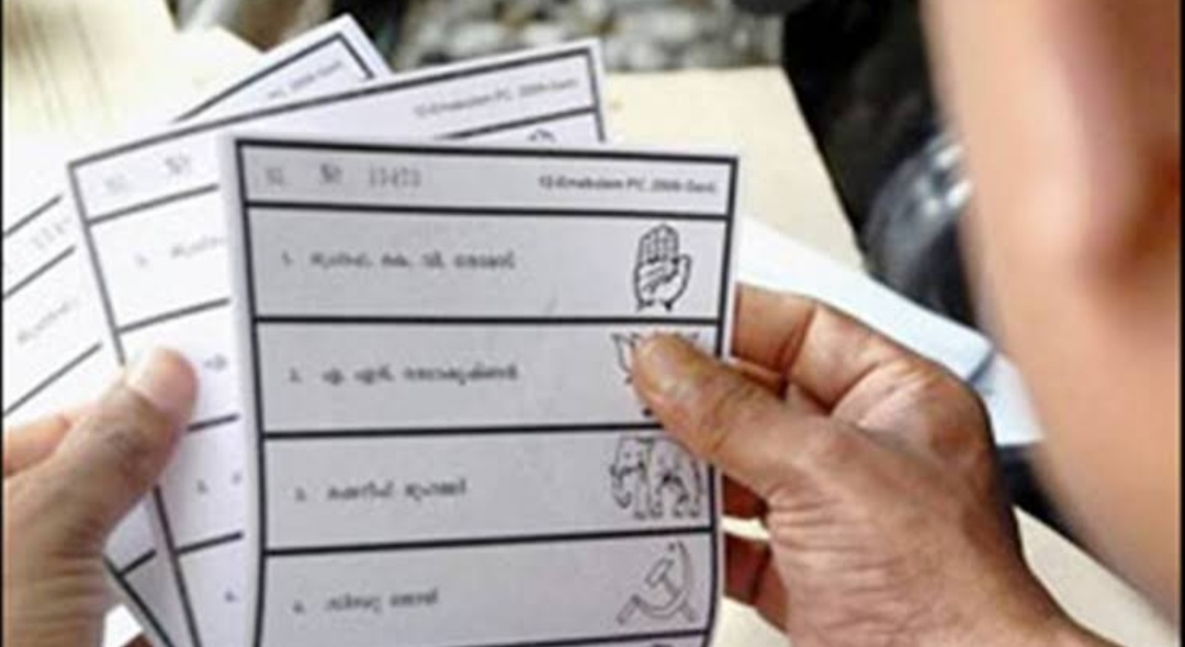 Odisha Panchayat Elections: Ballot papers