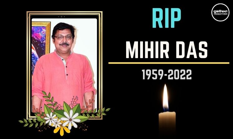 Condolences Pour In As Legendary Odia Actor Mihir Das Passes Away