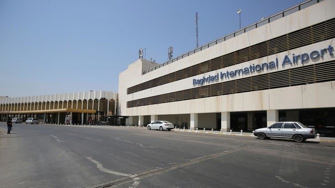 Baghdad’s international airport