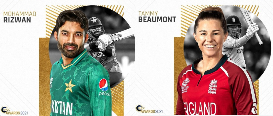 Cricketers Of The Year 2021