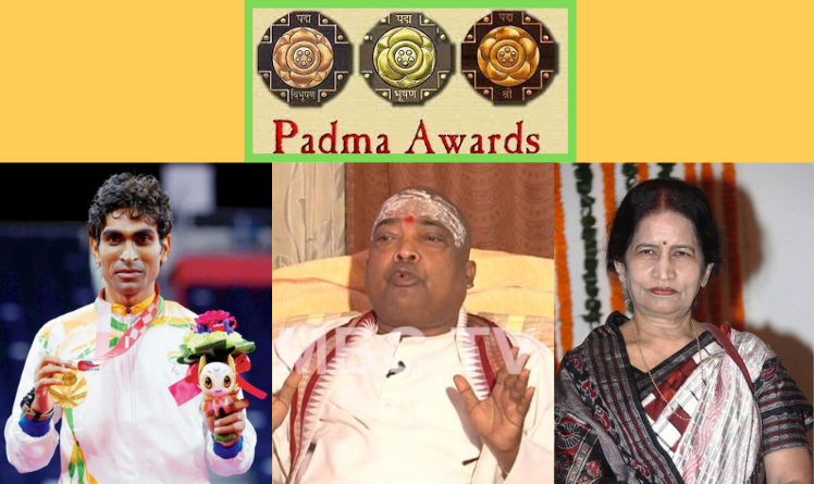 Padma Awards