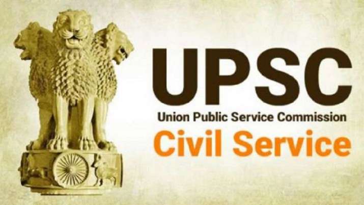 UPSC Civil Services Exam Result