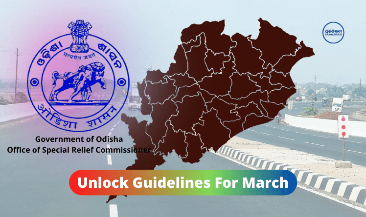 Odisha Govt Issues Unlock Guidelines