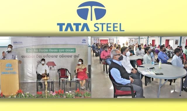 Tata Steel Kalinganagar