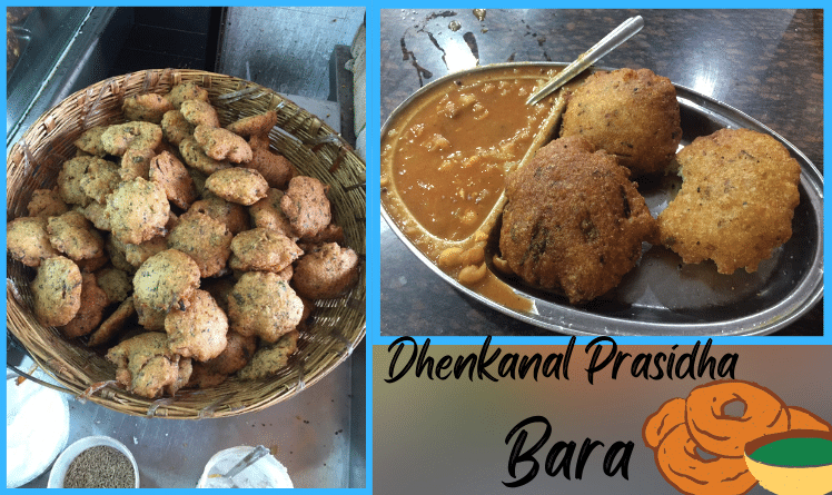 Evening Jugaad: Try Mouth Watering Dhenkanal's Famous Bara