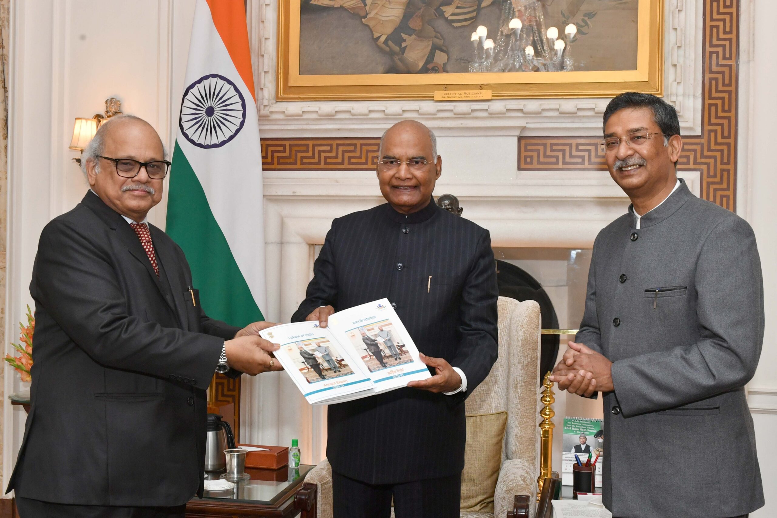 Lokpal Report 2020-21 Submitted To President