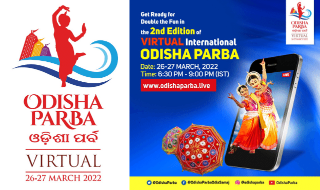 Odisha Parba 2022