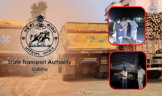 Odisha Transport Dept