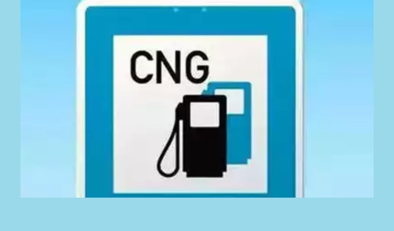 CNG Prices Hiked