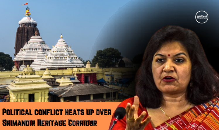 Puri Srimandir Heritage Corridor Row Heats Up As Bjp Mp Again Raises Concerns Pragativadi