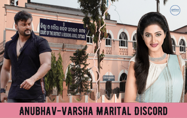 Anubhav-Varsha Marital Discord