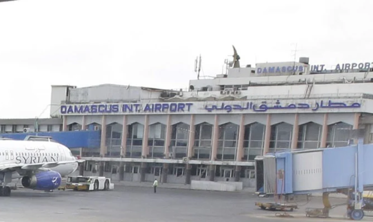 Damascus Airport