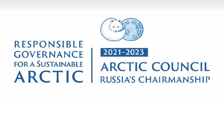 Arctic: Territory of Dialogue’