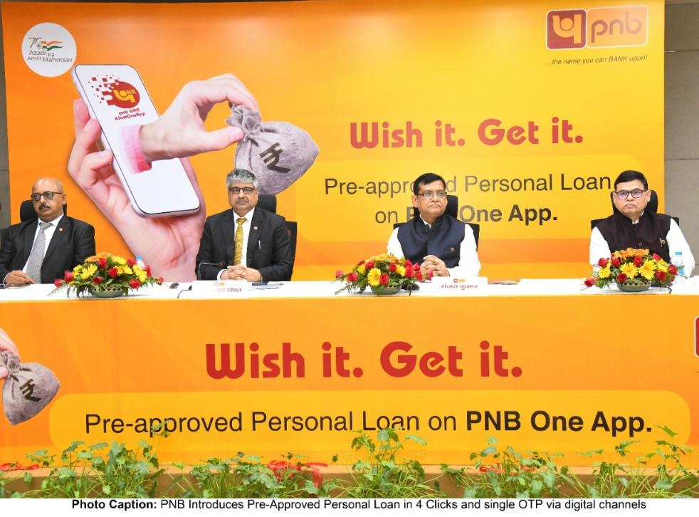 Pre-Approved Personal Loan