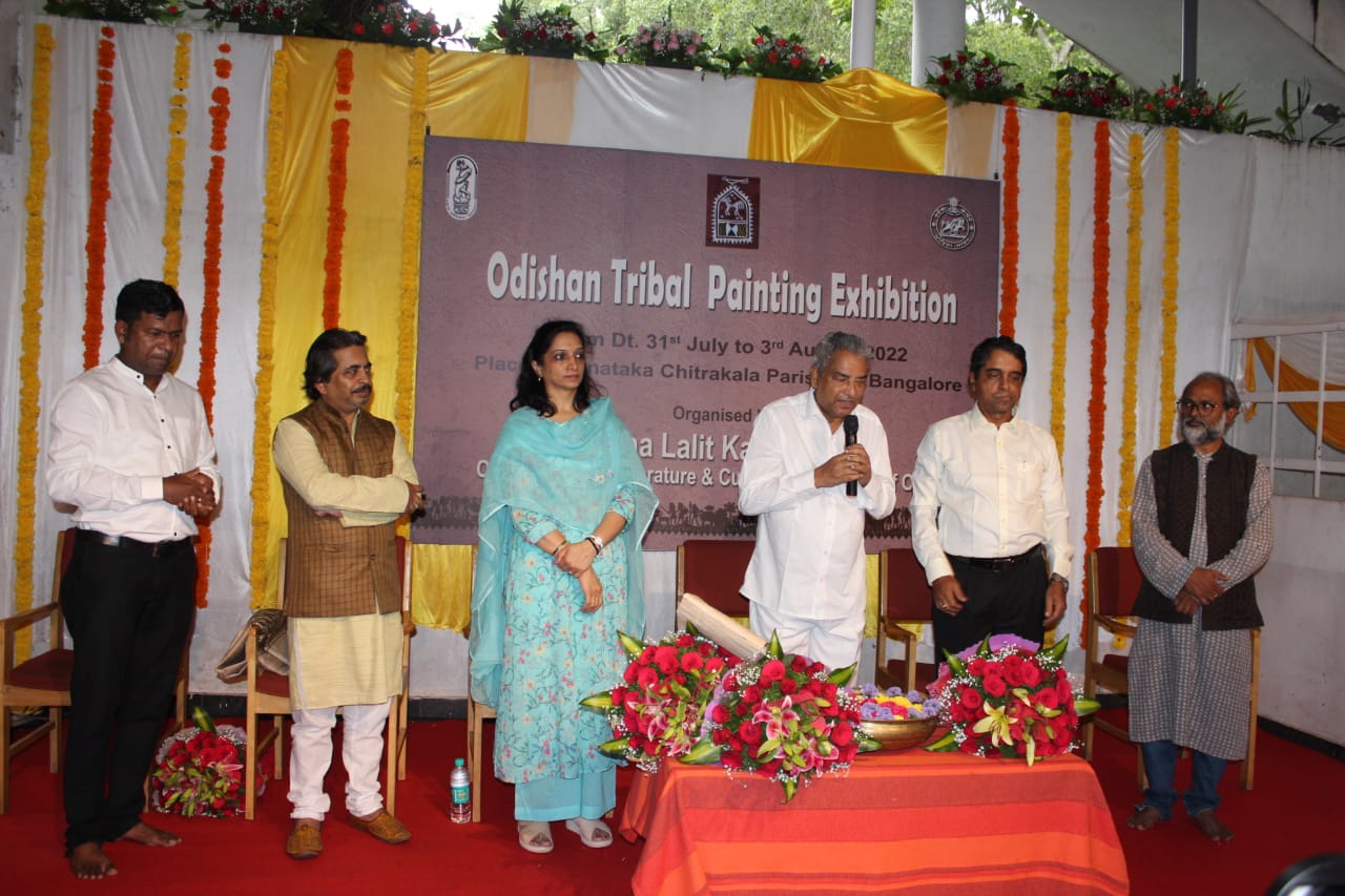 Odishan Tribal Painting Exhibition Inaugurated In Bengaluru