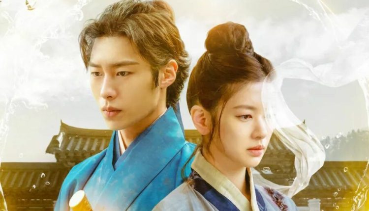 The Forbidden Marriage” (2022 Drama): Cast & Summary - Kpopmap