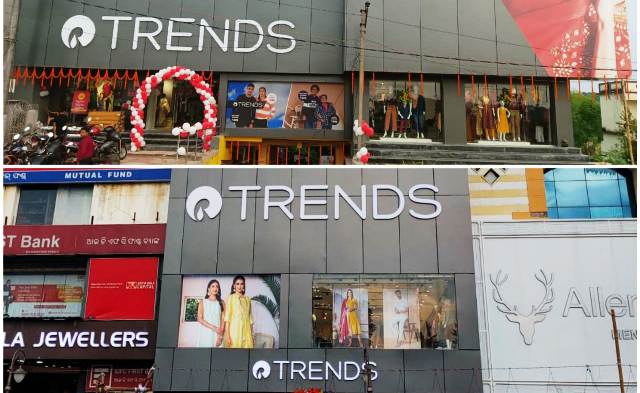 Reliance Trends Opens At Bhubaneswar's Janpath, Jajpur's Jaraka, Pragativadi