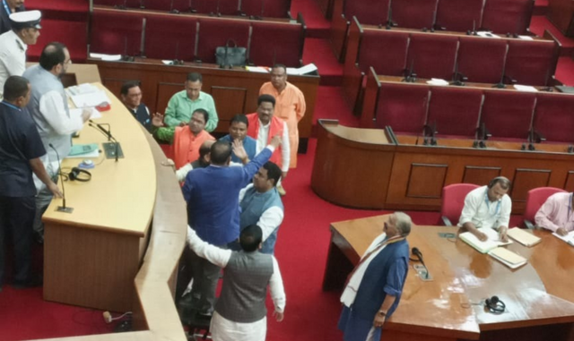 Odisha Assembly Adjourned