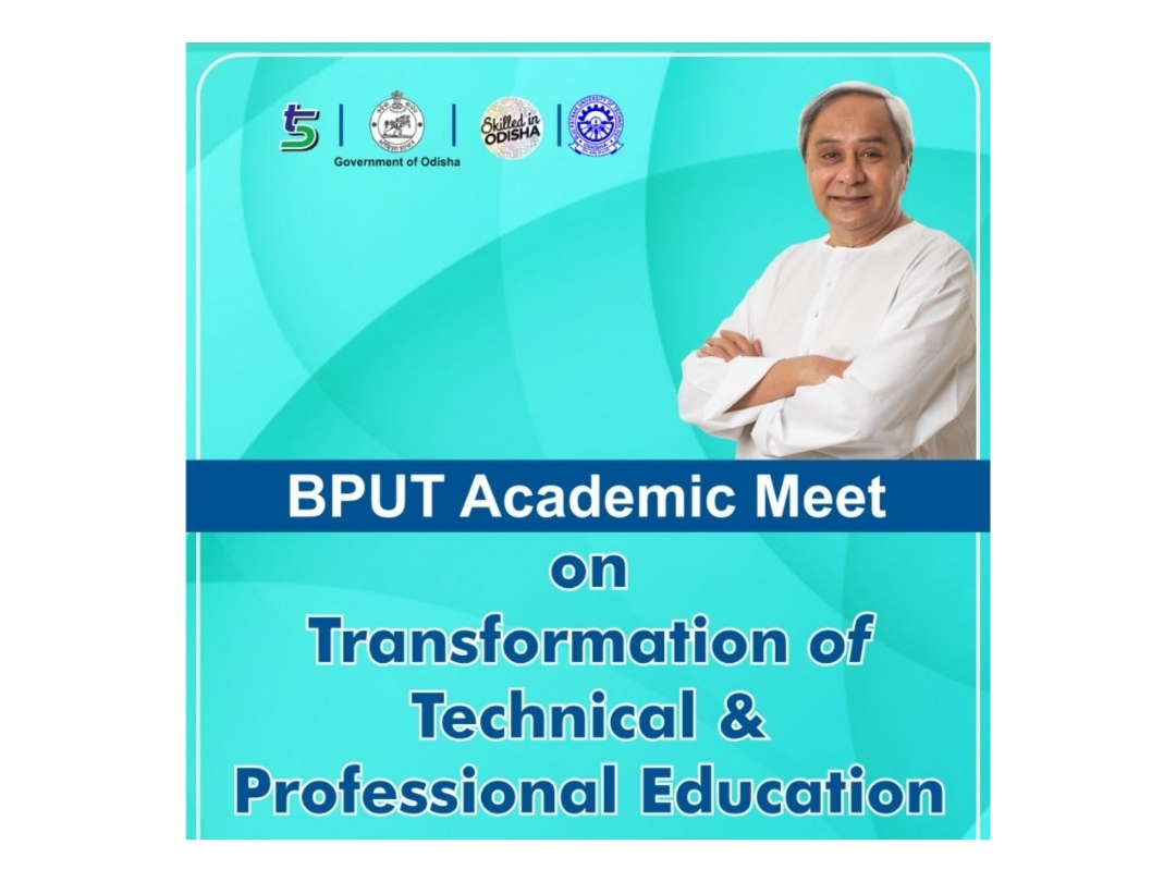 Odisha CM At BPUT Academic Meet
