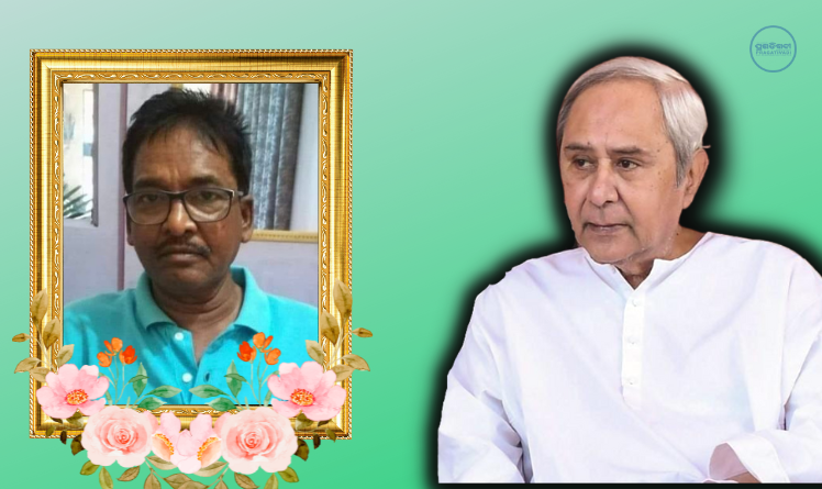 Odisha CM Condole