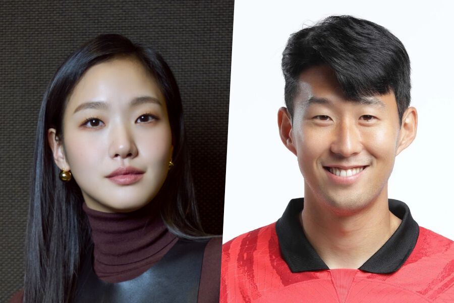 Korean Actress Kim Go Euns Label Denies Dating Rumors With Footballer Son Heung Min 1303