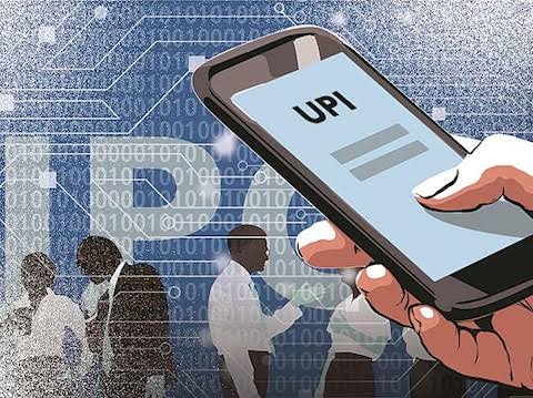 UPI transaction
