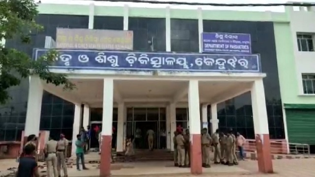 keonjhar hospital