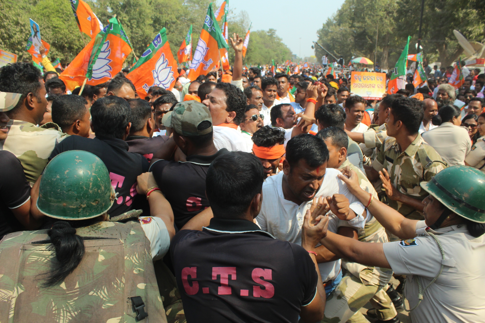 ‘Police Excess’ During BJP Rally