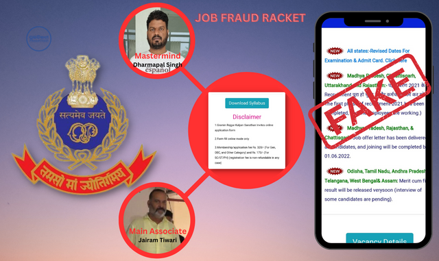 Job Fraud Mastermind's Key Aide In EOW Net | Pragativadi | Odisha News ...