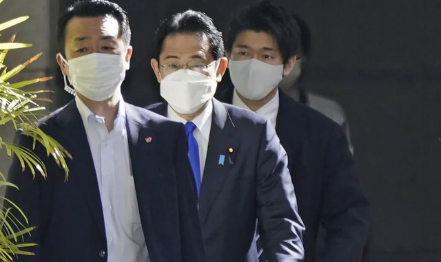 Japan's PM Fumio Kishida