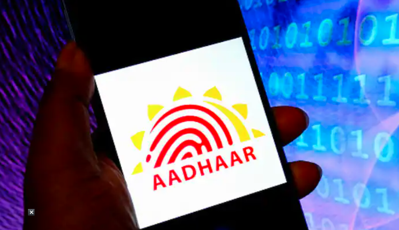Aadhaar-based face authentication