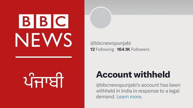 BBC Punjabi