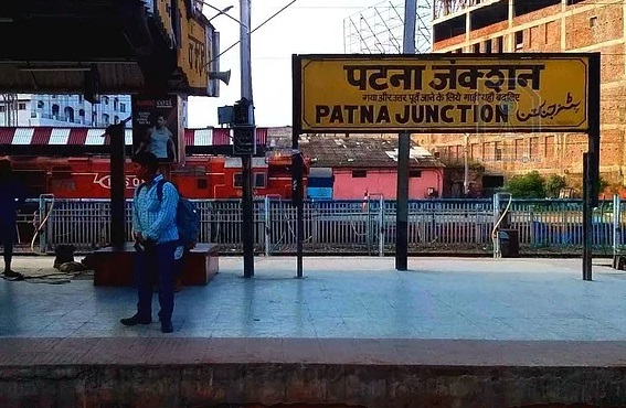 Patnasexvideo - Porn Video Plays On LED Screens At Patna Railway Station; Agency  Blacklisted; FIR Lodged - Pragativadi
