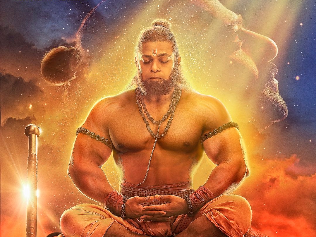 Adipurush: On Hanuman Jayanti New Poster Of Devdatta Nage As ...