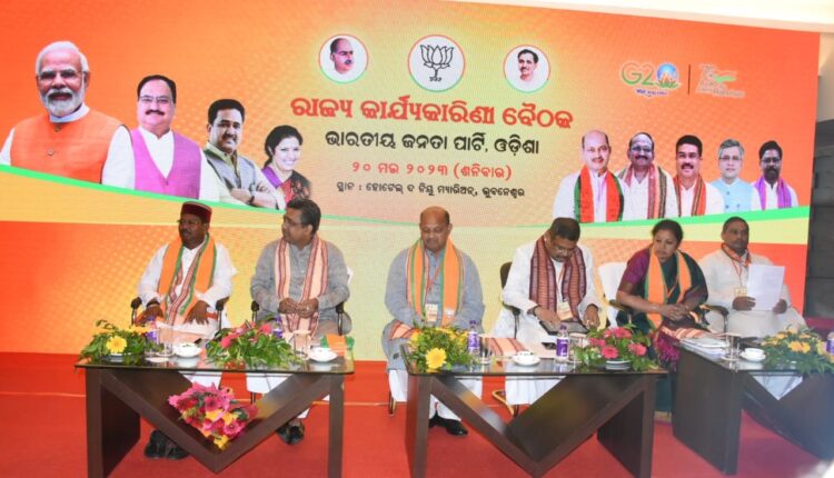 BJP Vows To Make Odisha 'BJD-Mukt', To Launch Mass Outreach Programme ...