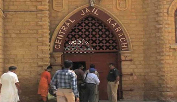 Karachi jail