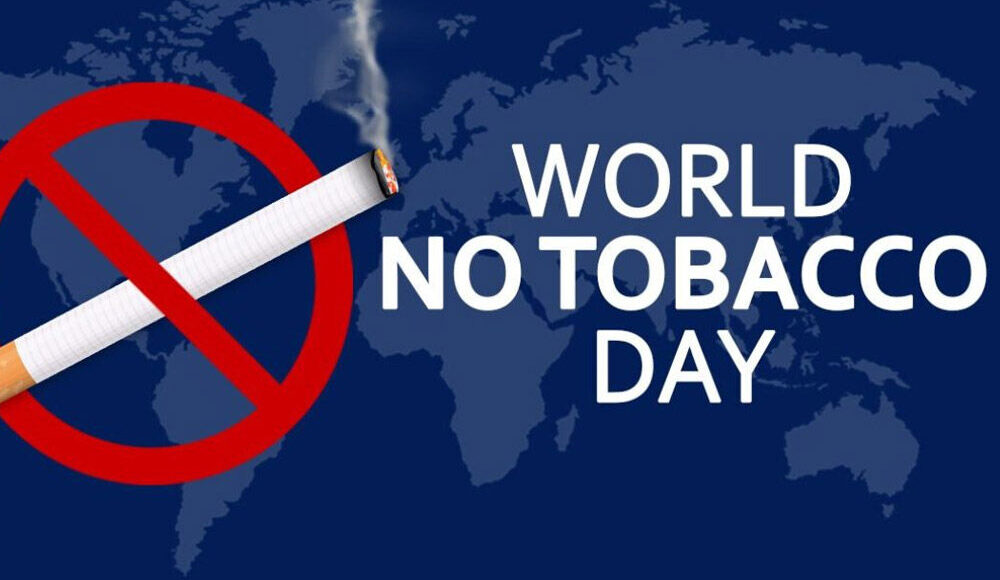 World No Tobacco Day 2023: History, significance, and theme ...