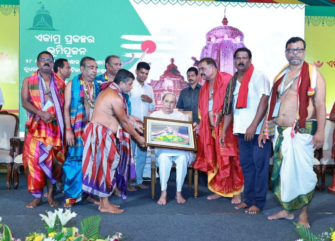 Odisha CM Lays Foundation Stone For Ekamra Kshetra Revival Project ...