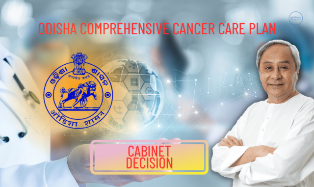Comprehensive Cancer Care Services