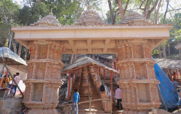 Gupteswar Temple