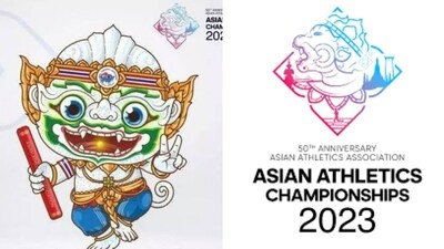 Asian Athletics Championships